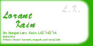 lorant kain business card